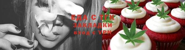кокаин колумбия Вязники