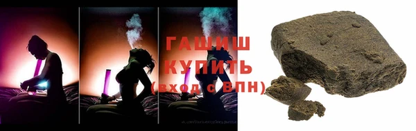 PSILOCYBIN Вязьма
