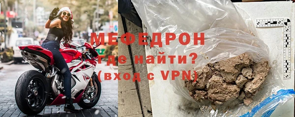apvp Вяземский