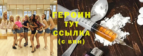 кокаин колумбия Вязники