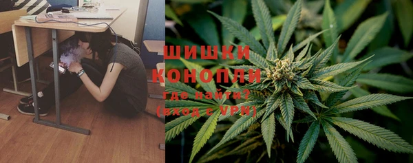 меф VHQ Горняк