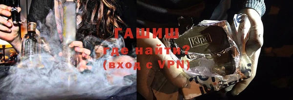 кокаин колумбия Вязники